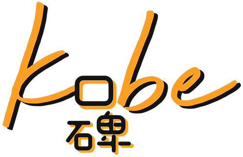 Logo of Kobe, a social media agency