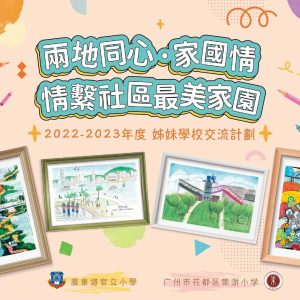Booklet_OP_for-Preview_00001