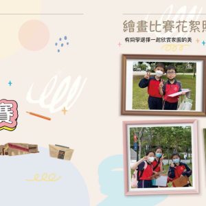 Booklet_OP_for-Preview_00006-scaled