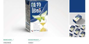 ms huang (8)