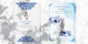 Save the date wedding invitation card mockup