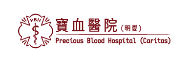 明愛寶血醫院 | 05/2023-image
