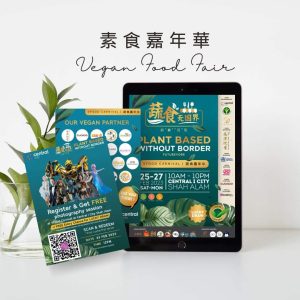 vegan fair 2-min